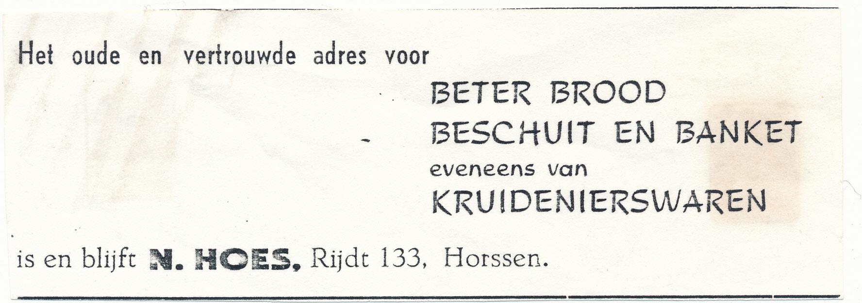 RZO14 Hoes Rijdt bakker