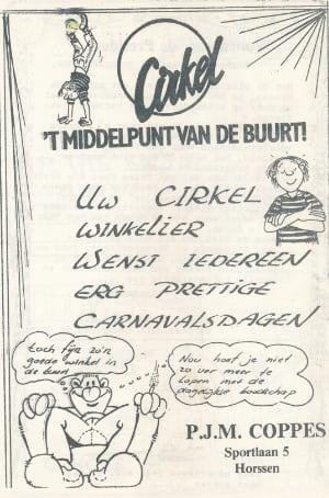 SPO05C Coppes sportlaan 1986 2 kopie