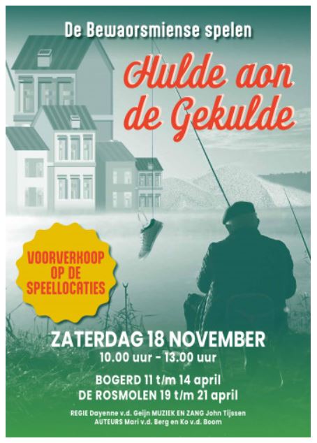 Hulde gekulde