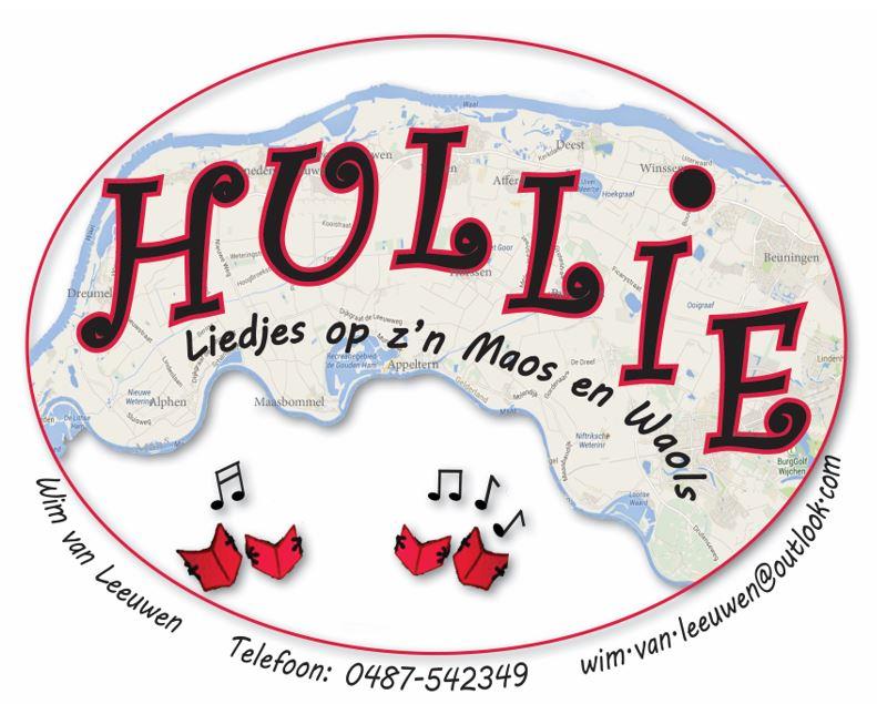 Hullie