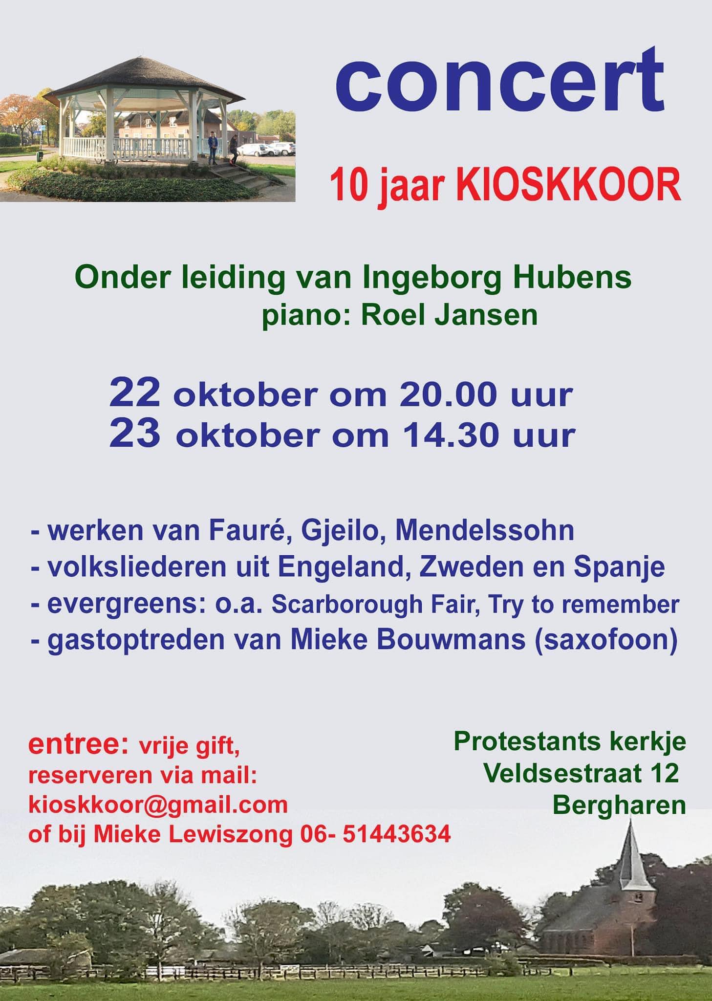 Kioskkoor
