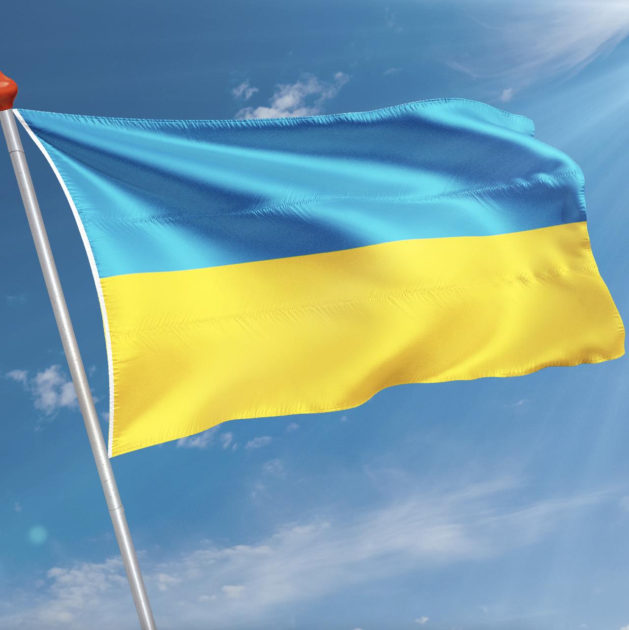 Oekraïense vlag