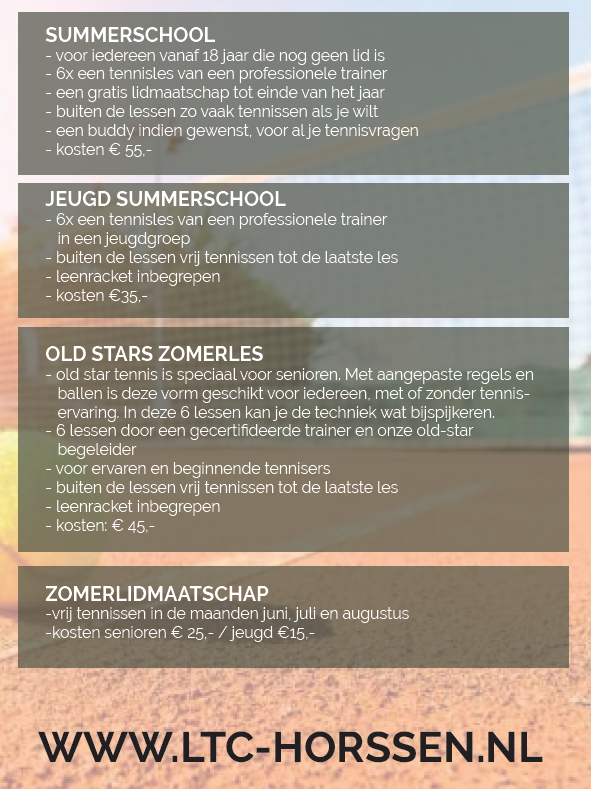 Sportzomer LTC1